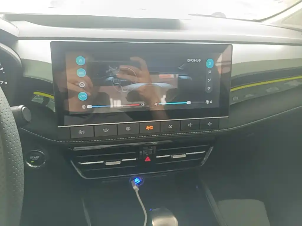 Roewe i5 — миниатюра 9