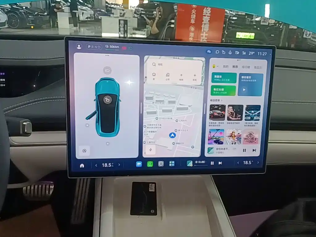 Xiaomi SU7 — миниатюра 13