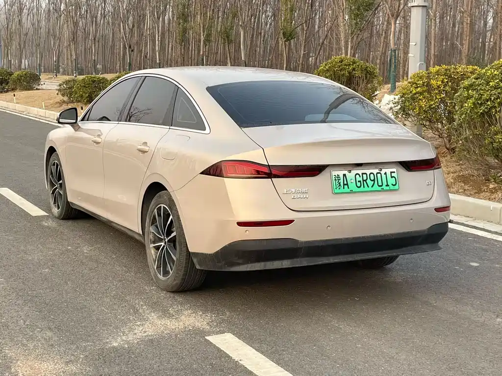 ROEWE D7