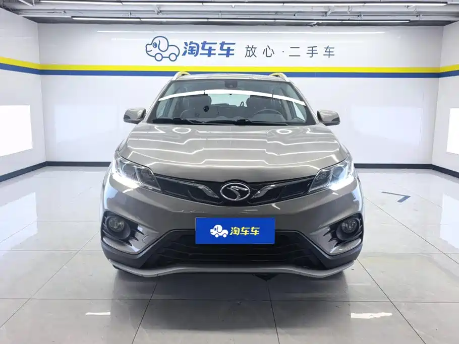 Soueast DX3 — миниатюра 2