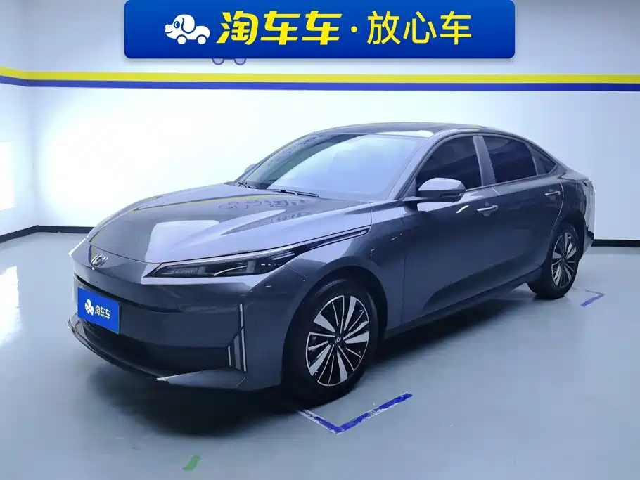 Qiyuan Qiyuan A05 Classic