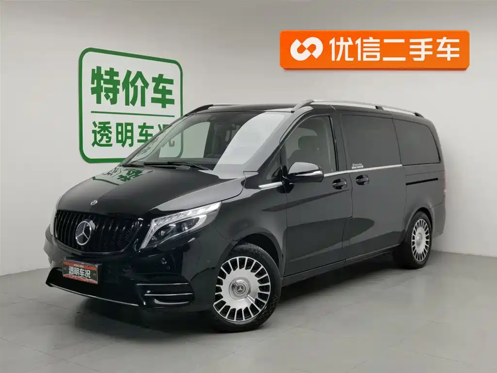 Mercedes-Benz V-Class 2020