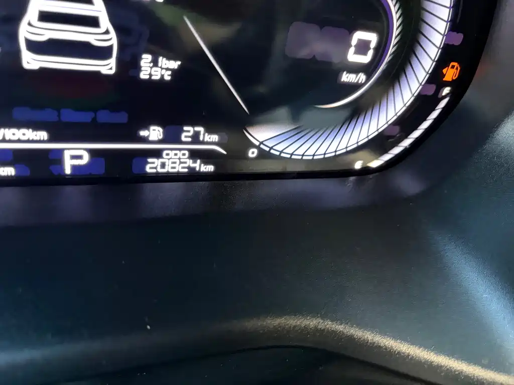 Geely Emgrand — миниатюра 9