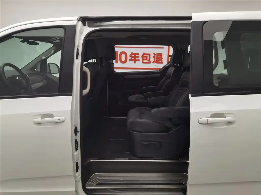 SAIC MAXUS CHASE G10