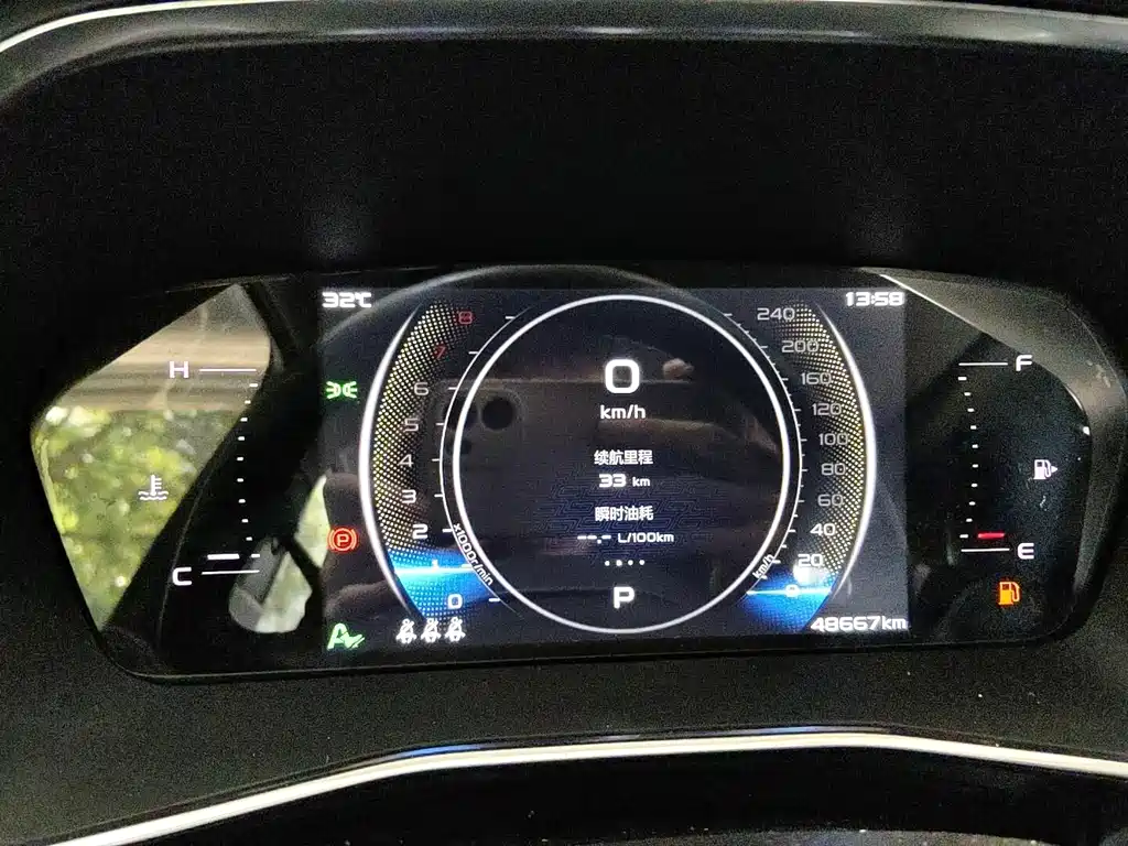 Geely Xingrui — миниатюра 5
