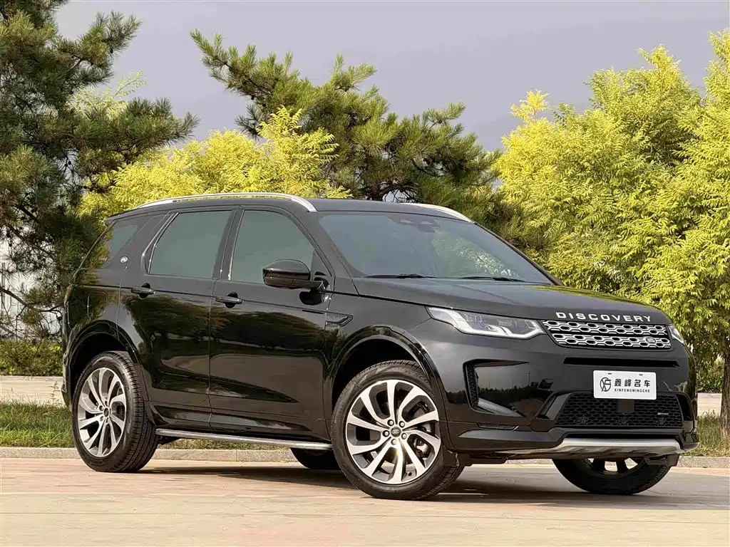 Land Rover Discovery Sport 2022 249PS 5 мест