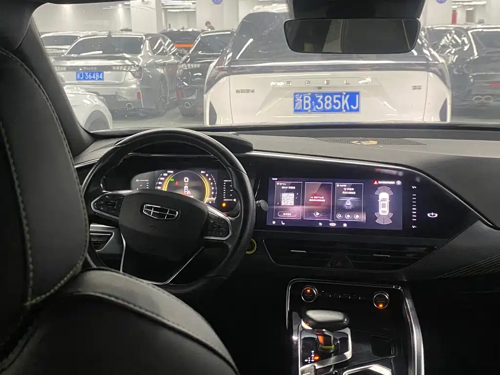 Geely Xingyue S — миниатюра 5