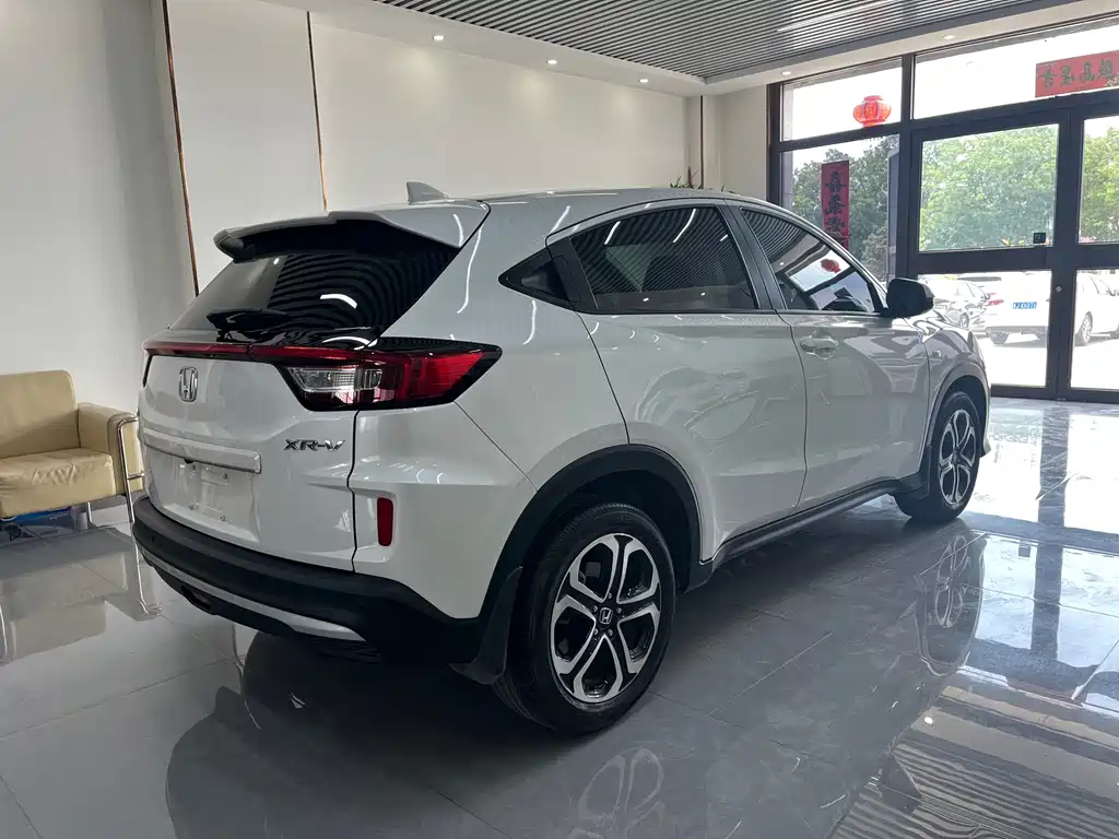 Honda XR-V 2021 1.5L CVT