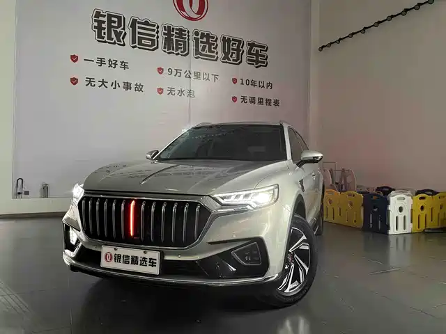 2023 Hongqi HS5
