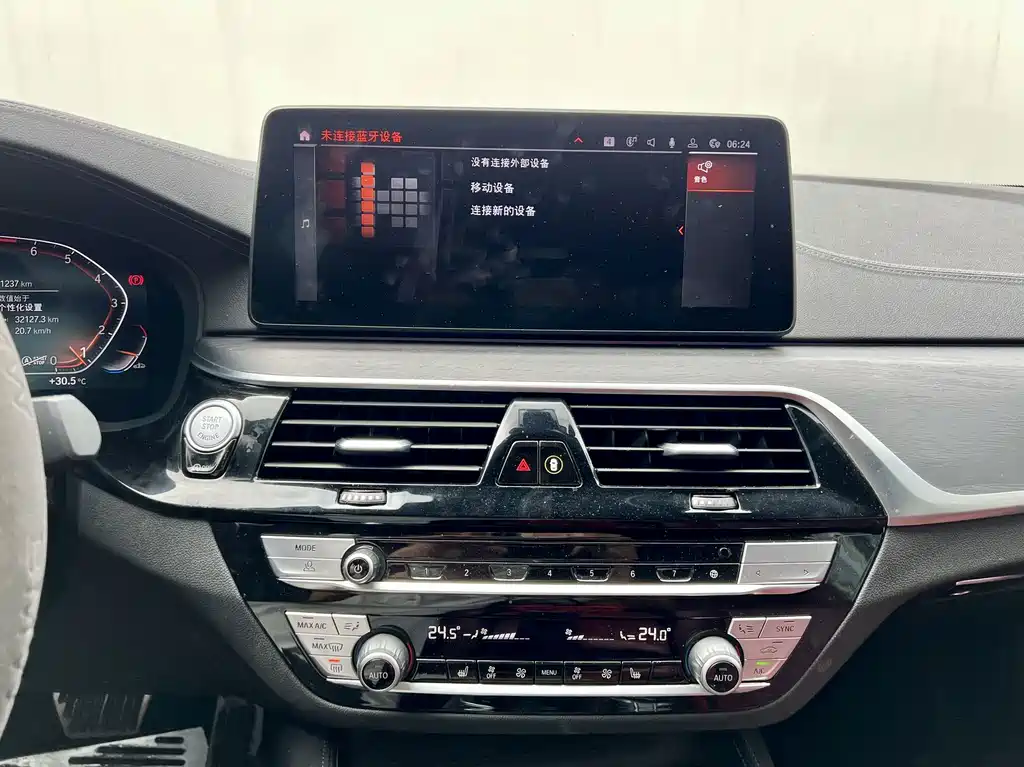 BMW 5 Series — миниатюра 5