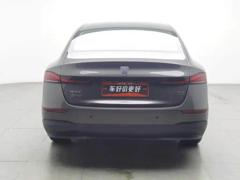 Roewe D7 — миниатюра 4