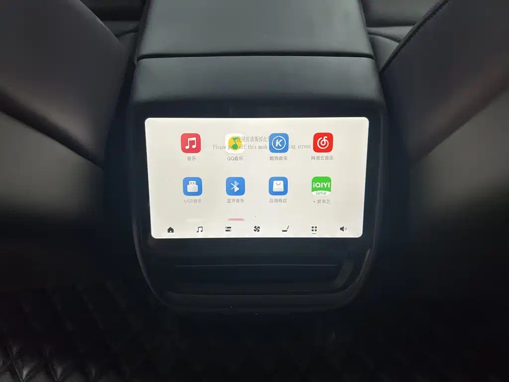 XPeng P7 — миниатюра 14