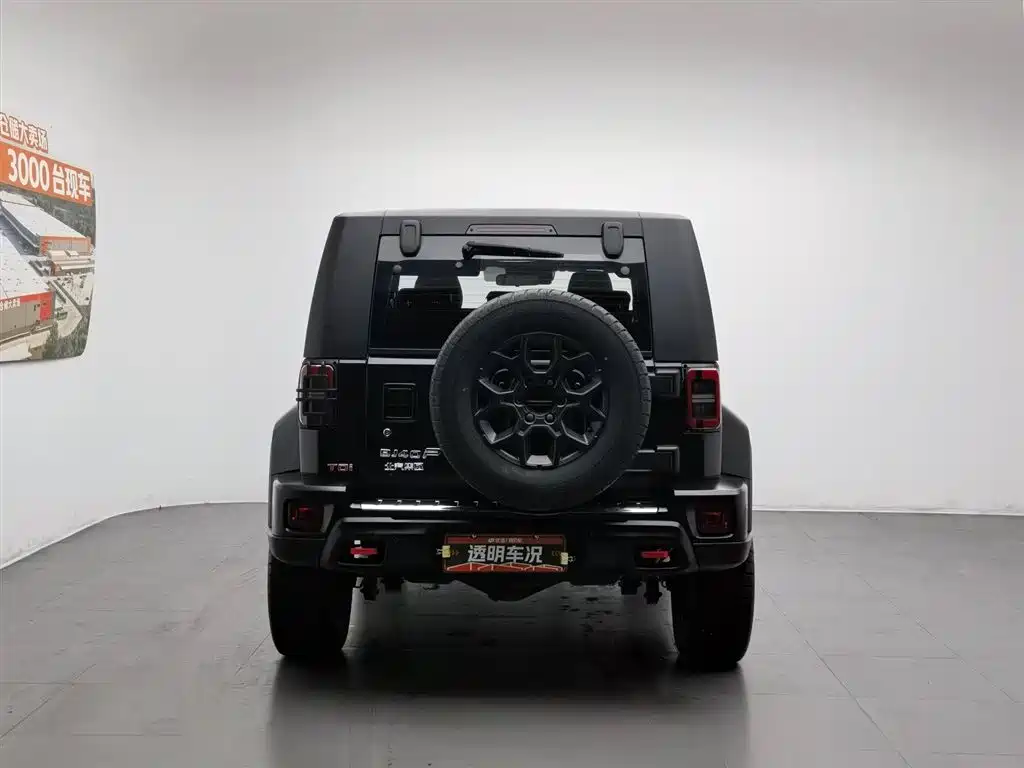 BAIC BJ40 2023 2.0D AT