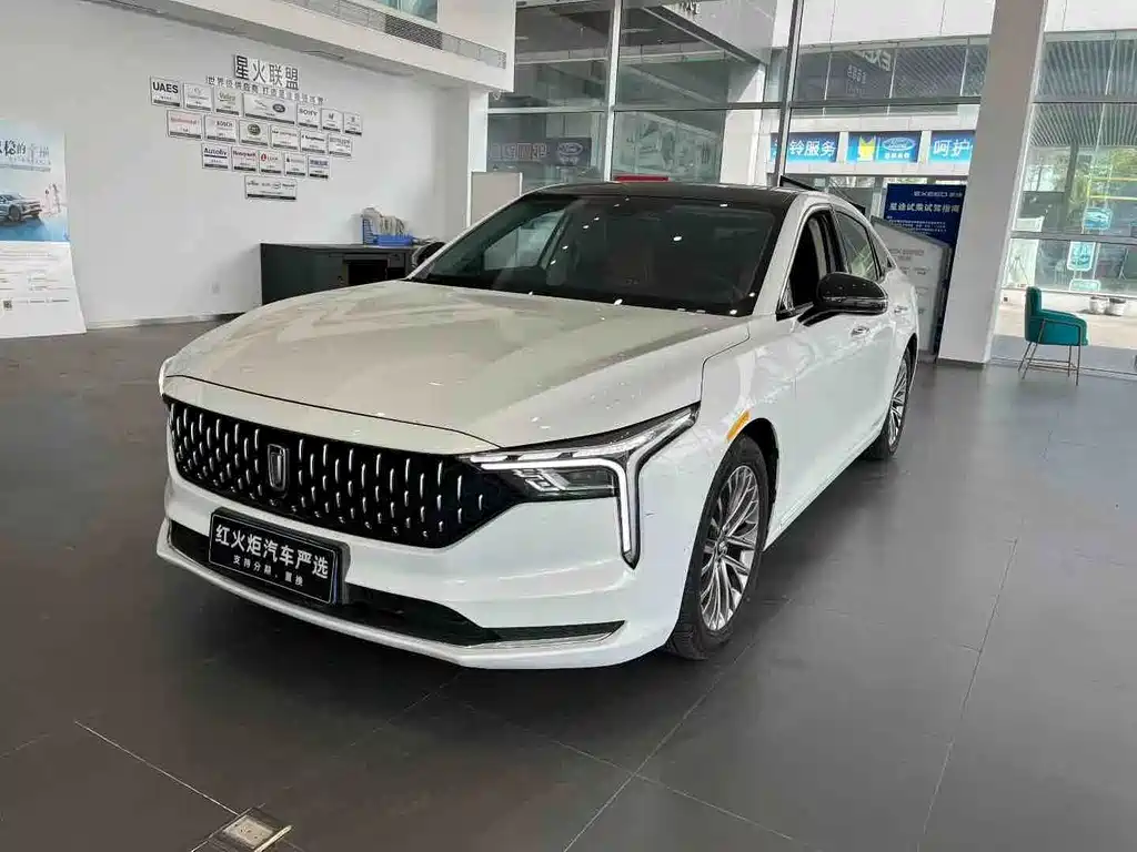 Bestune B70