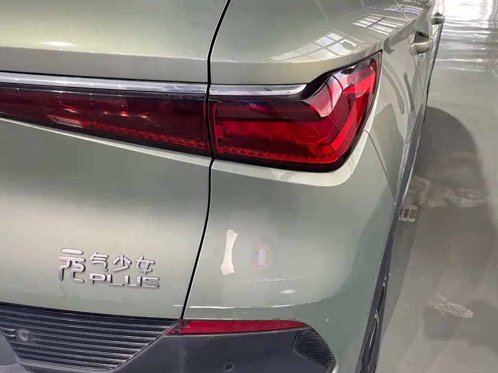 BYD Yuan Plus — миниатюра 21