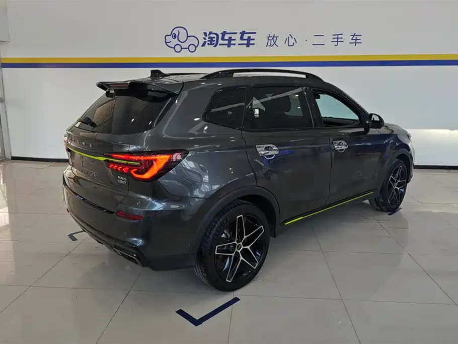 ROEWE RX5