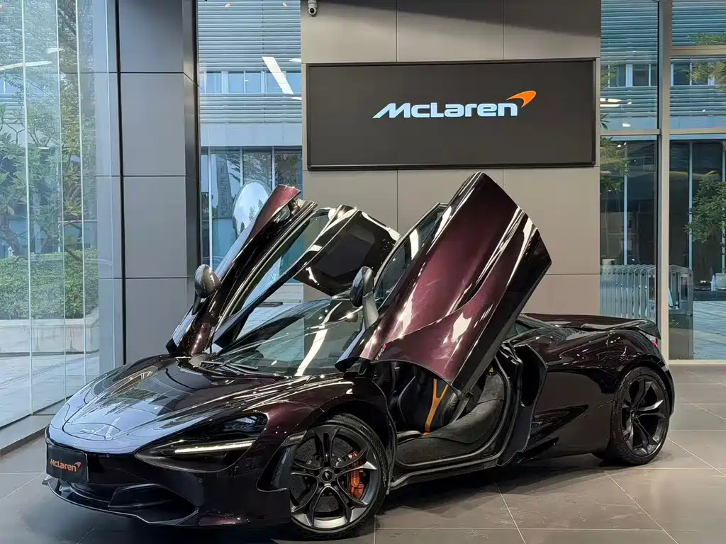 McLaren 720S