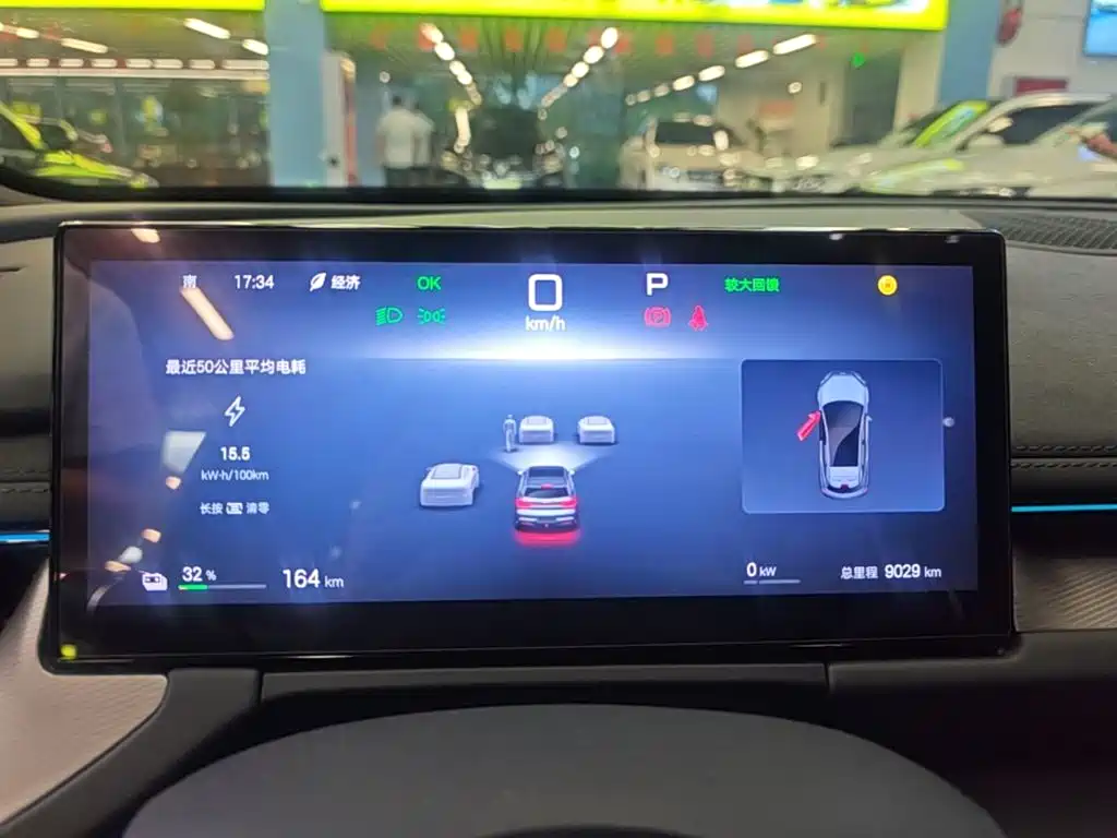 BYD Seal 06GT — миниатюра 12