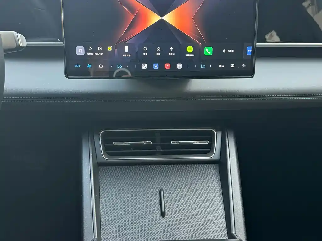 BYD Qin L — миниатюра 6