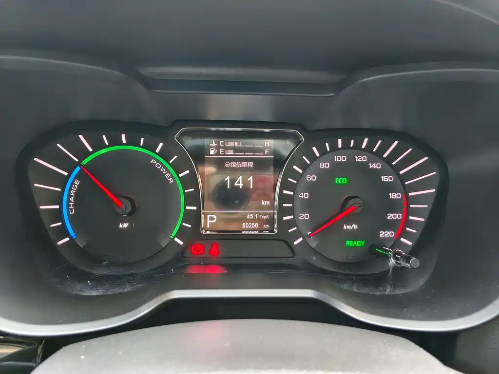 GAC Group GAC NE PHEV — миниатюра 15