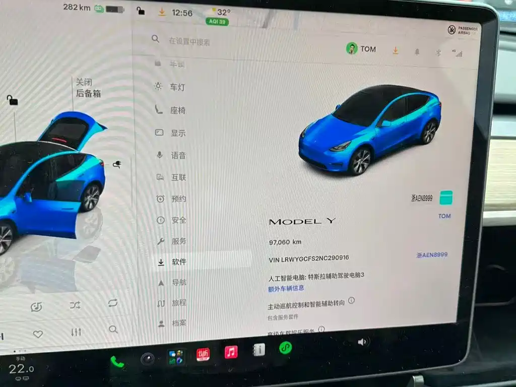 Tesla Model Y — миниатюра 9