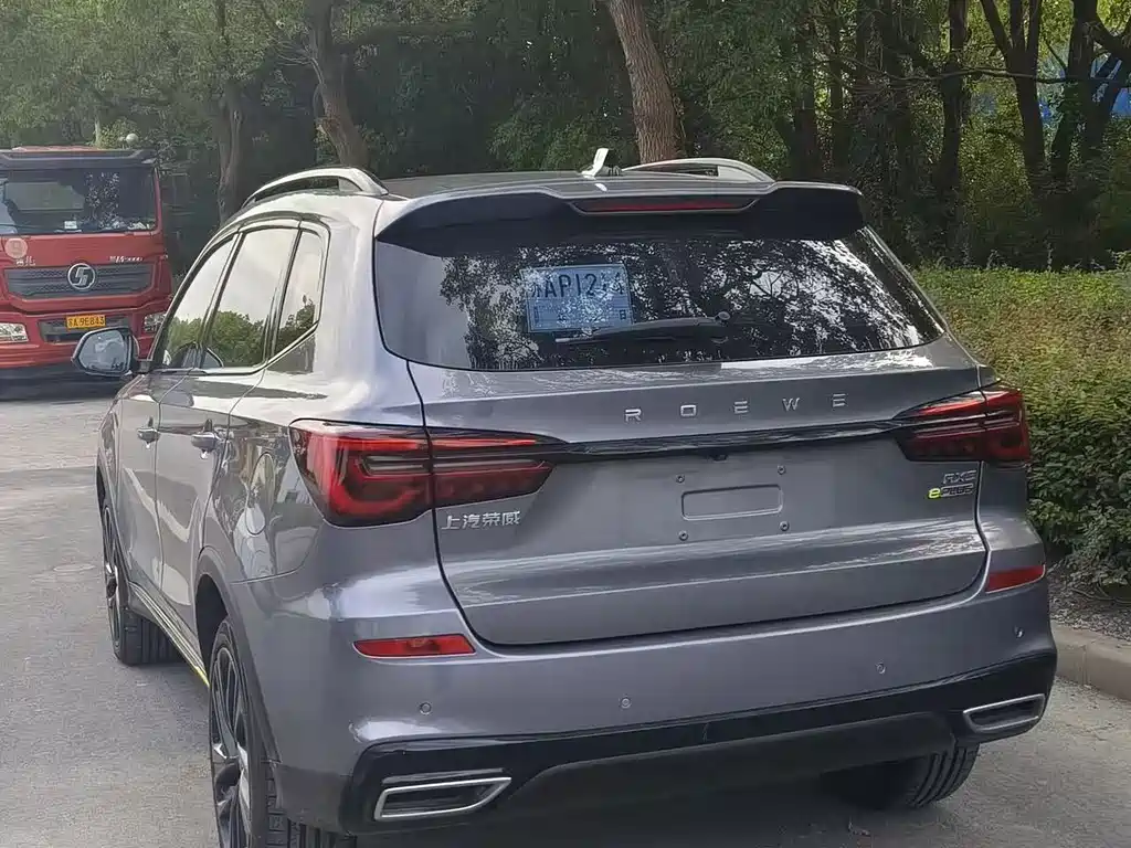 Roewe RX5 New Energy — миниатюра 5