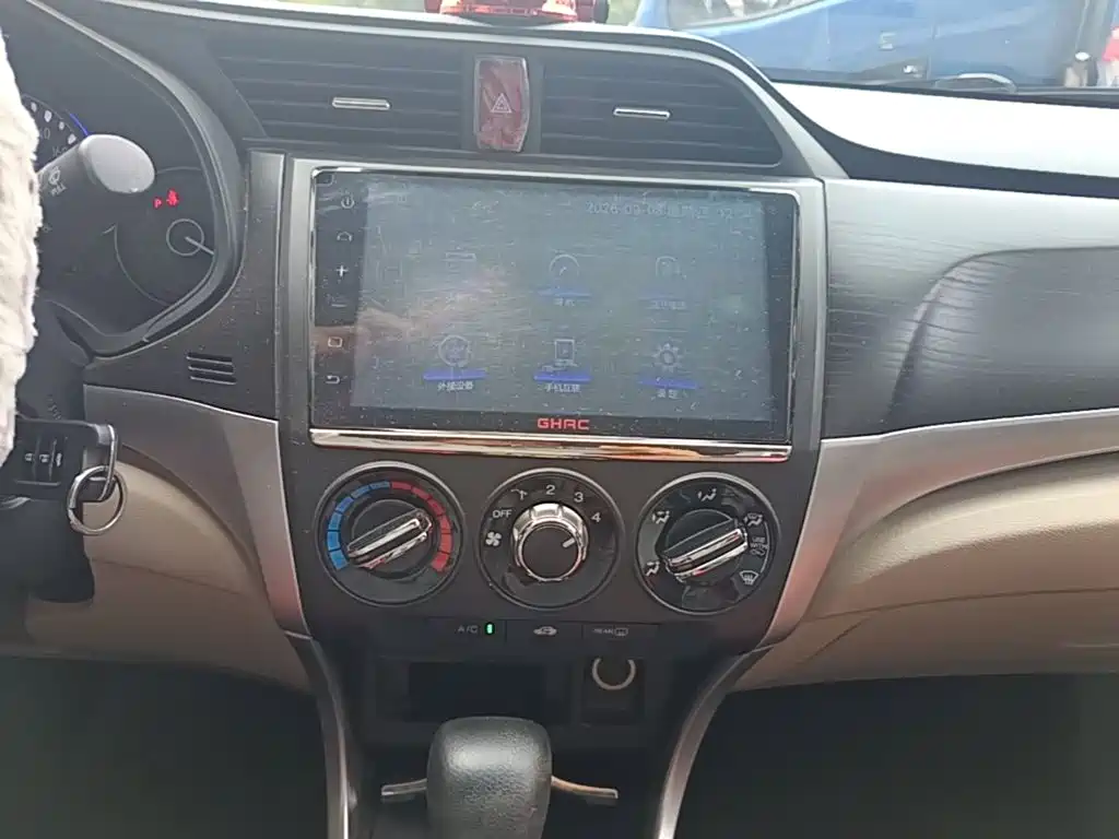 Honda Crider — миниатюра 18