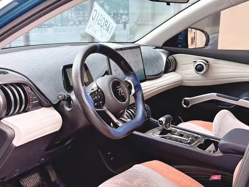 BYD Yuan Plus — миниатюра 5
