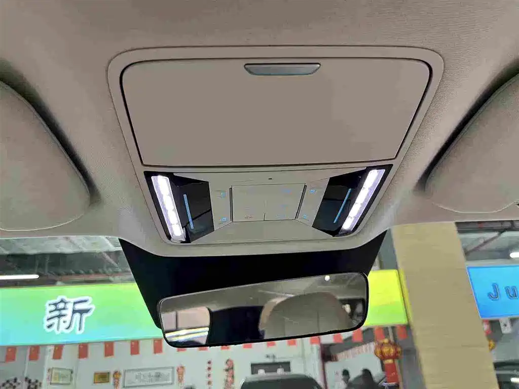 BYD Xia — миниатюра 21