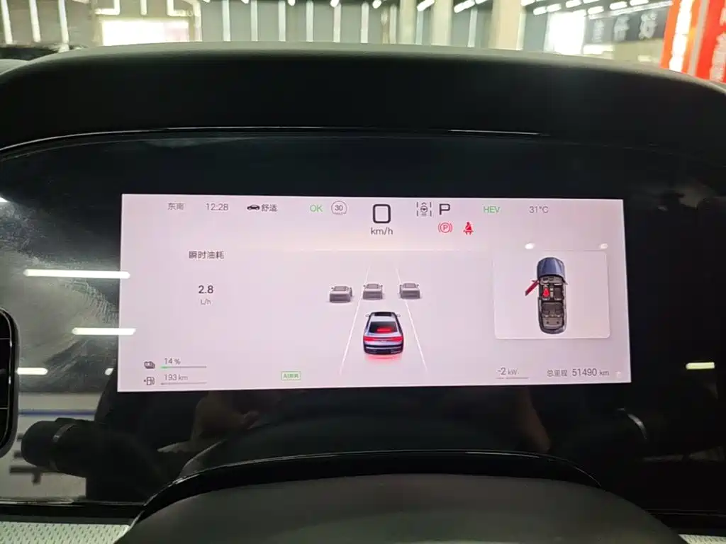 BYD Seal 07 DM-i — миниатюра 12