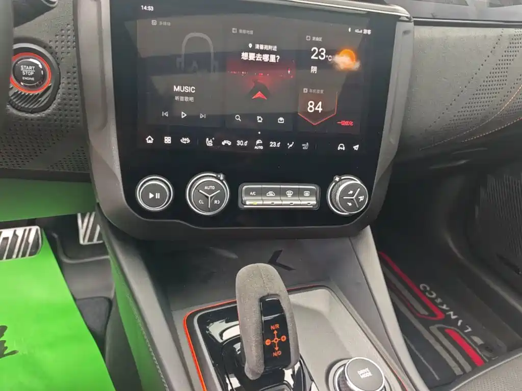 Lynk & Co 02 Hatchback — миниатюра 13