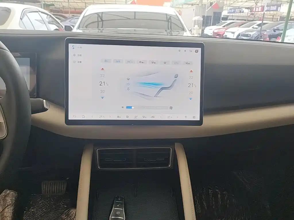 BYD Yuan UP — миниатюра 13