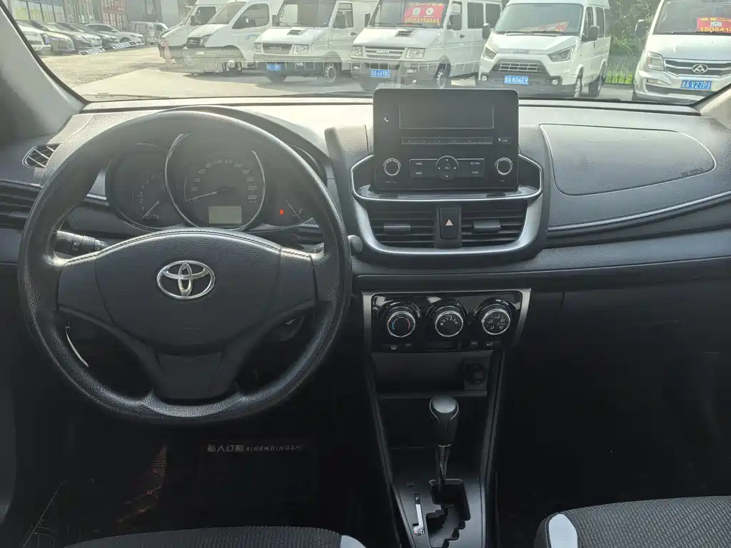 Toyota Yaris L Zhixuan YARiS L 2020 1.5L CVT Lead