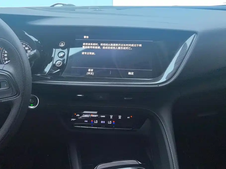 Buick Envision S — миниатюра 13