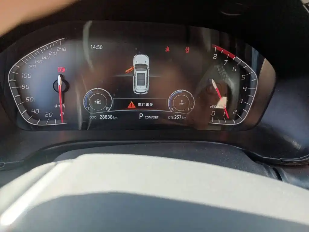 Changan CS75 — миниатюра 13