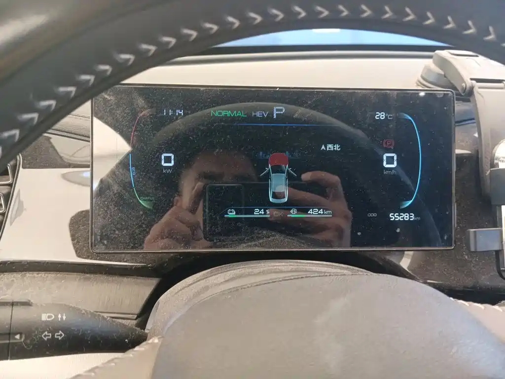 BYD Qin PLUS — миниатюра 12