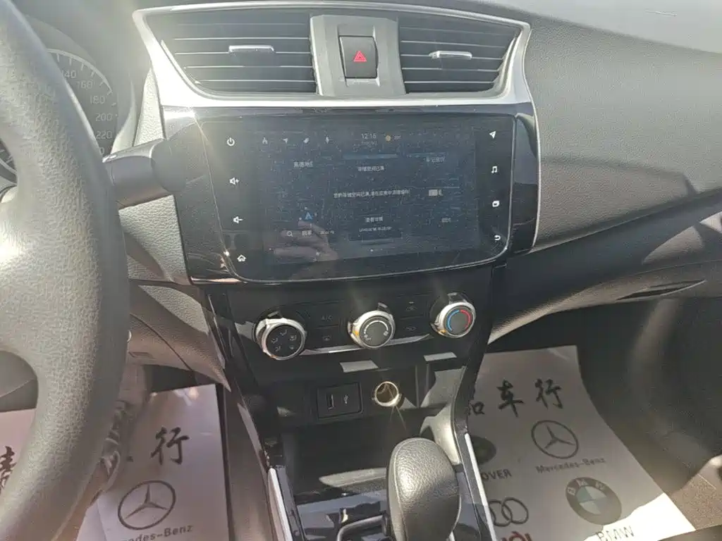 Nissan Sylphy — миниатюра 13
