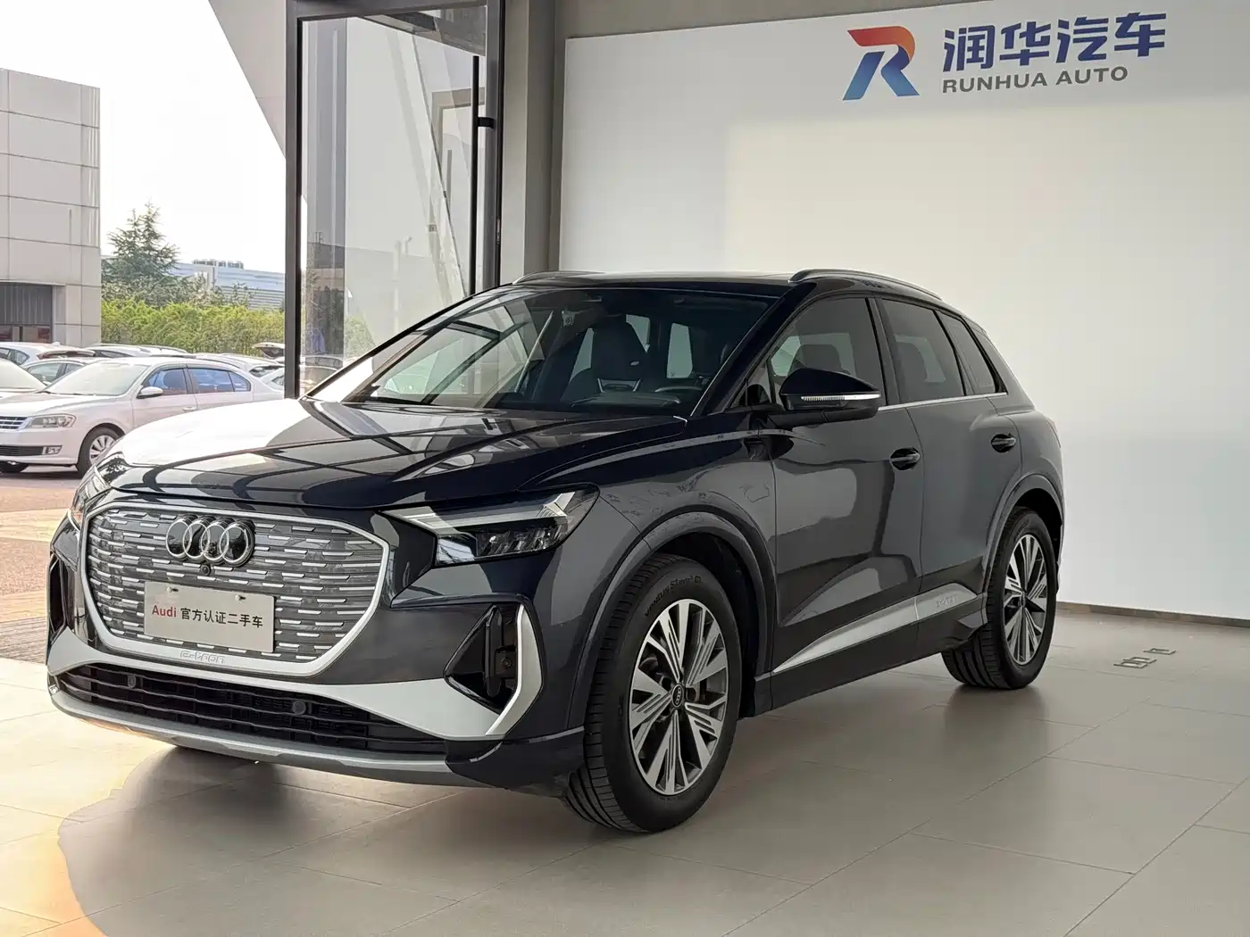 奥迪Q4 e-tron 2024款 40 e-tron 创境版 2023