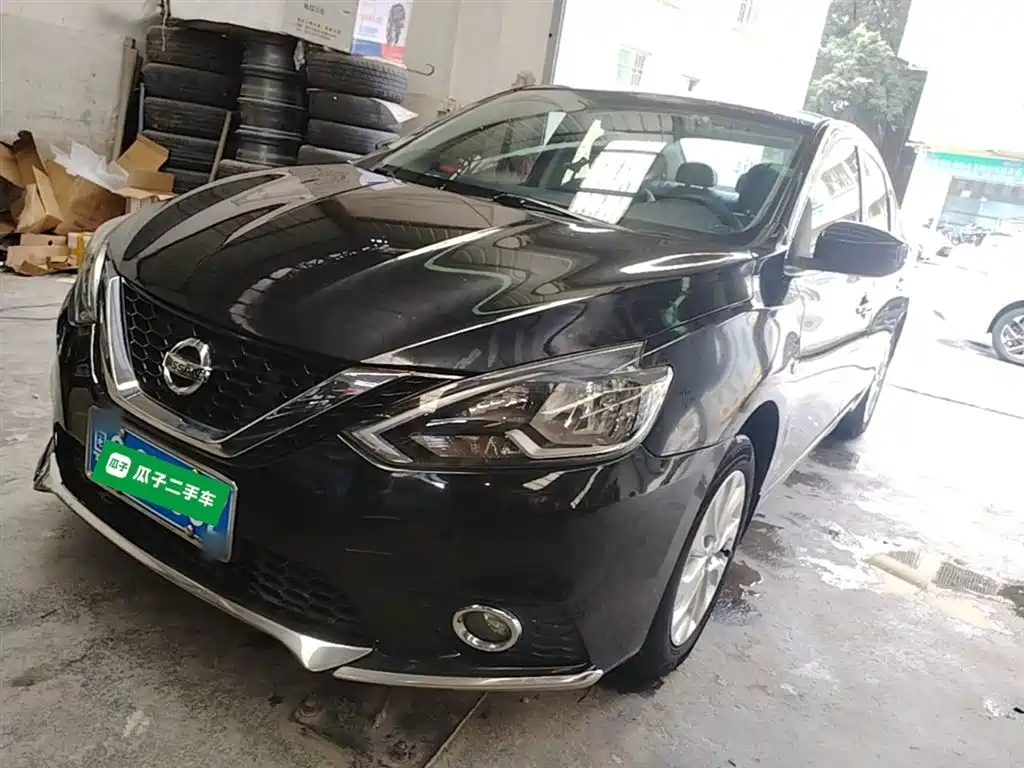 Nissan Sylphy 2020