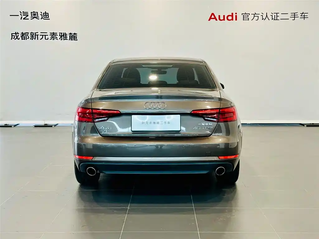 Audi A4L 2017 40 TFSI