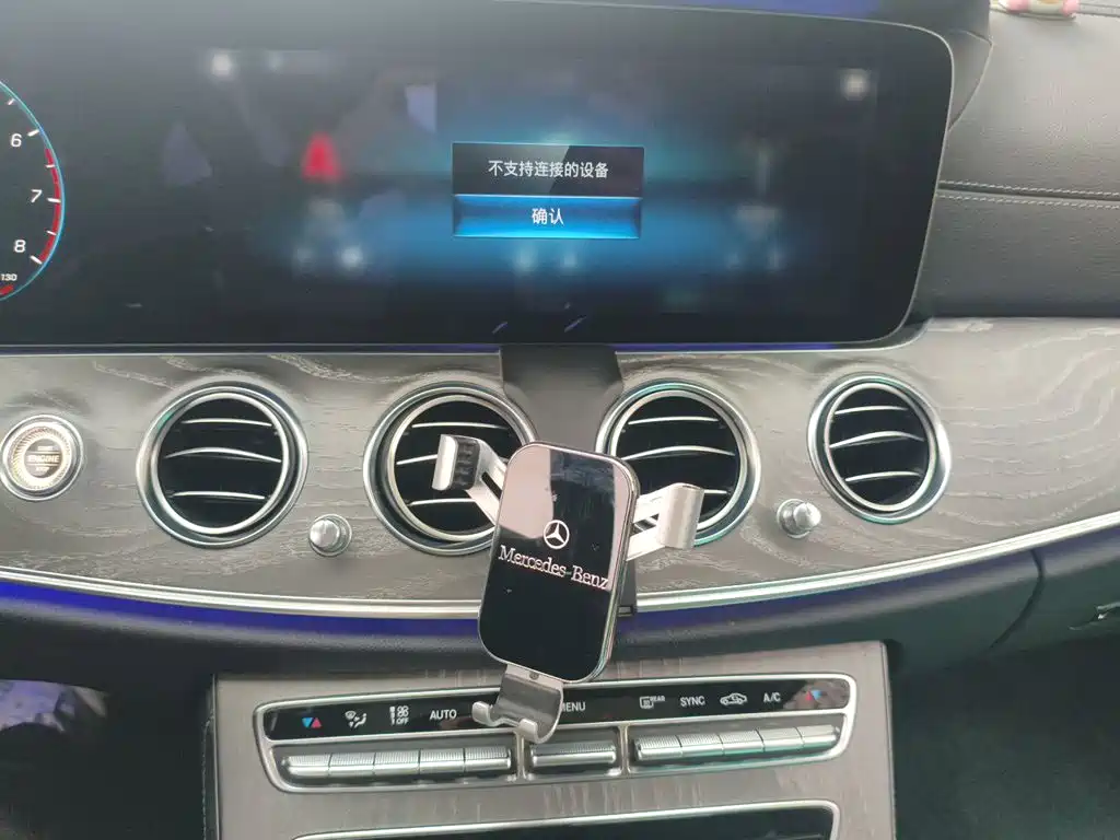 Mercedes-Benz E-Class — миниатюра 6