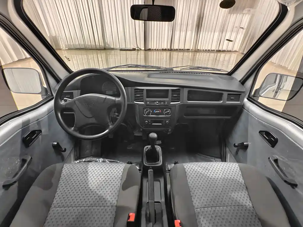 Wuling Zhiguang — миниатюра 13