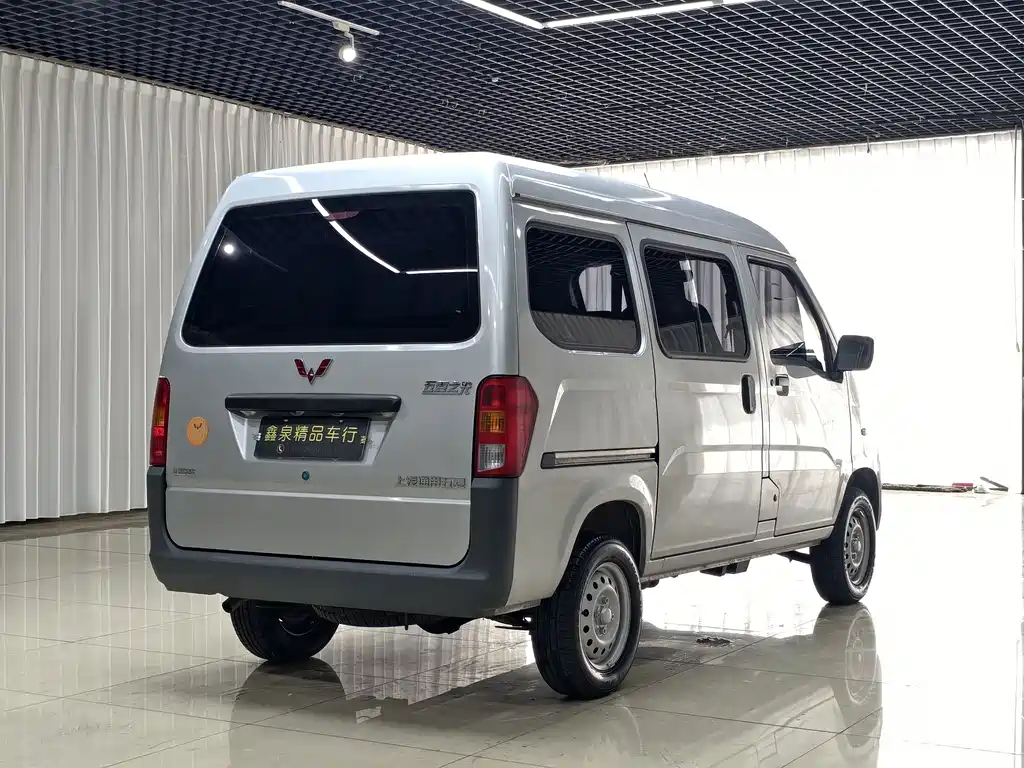 Wuling Zhiguang — миниатюра 6