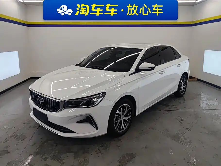 Geely Emgrand 2023