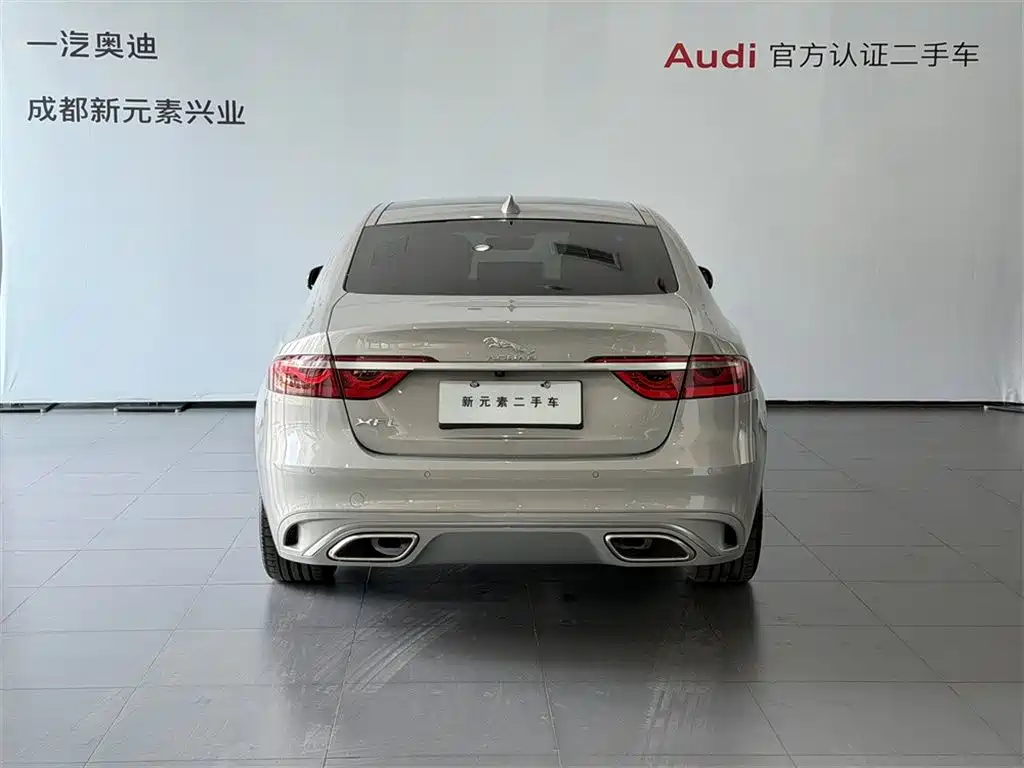 Jaguar XFL 2025 2.0T P250 Premium Luxury