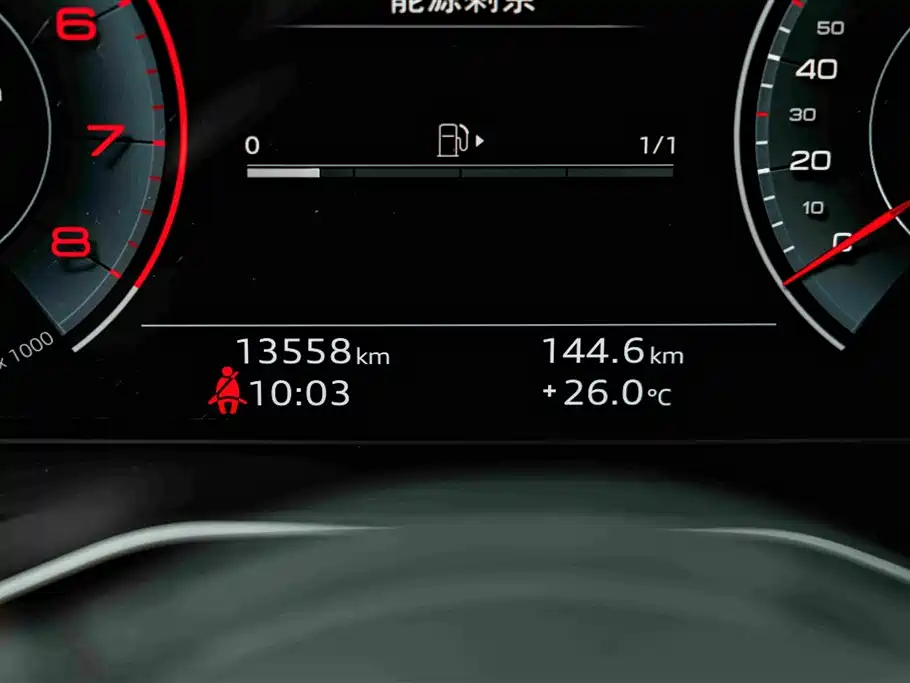 Audi A4L — миниатюра 10