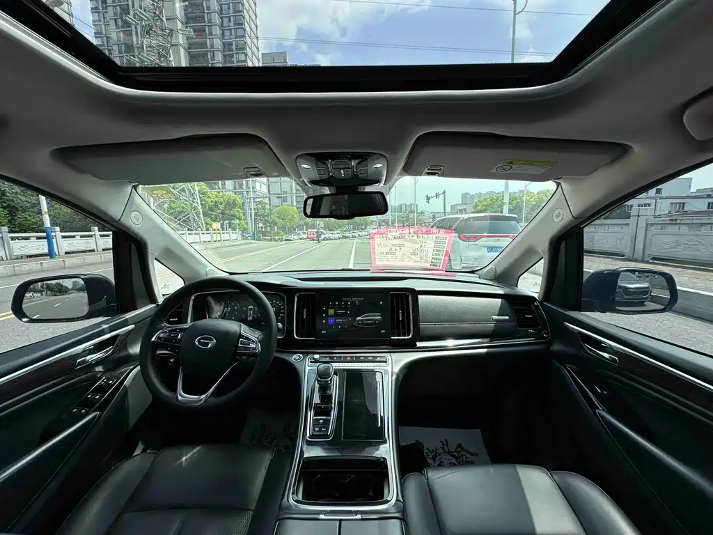 GAC Motor Trumpchi M8 — миниатюра 6