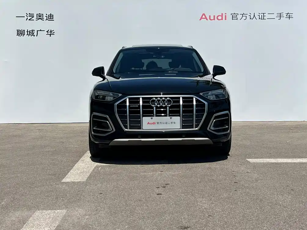 Audi Q5L — миниатюра 2