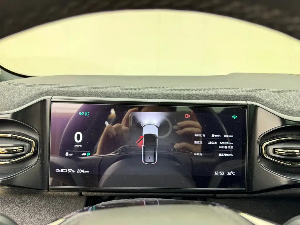 NIO ES8 — миниатюра 21