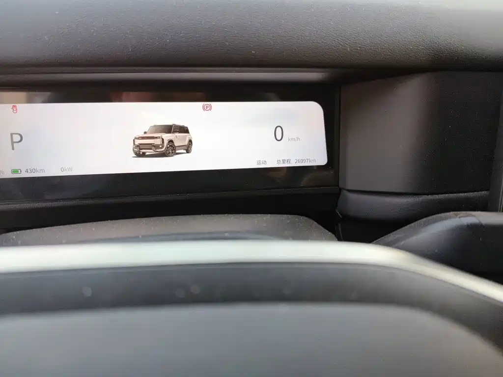 iCAR iCAR 03T — миниатюра 8